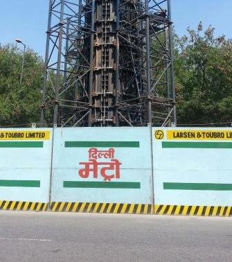Delhi Metro